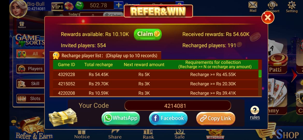 Teen Patti Gameplay Screenshot