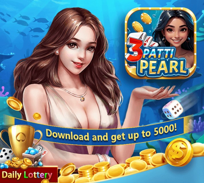 Teen Patti Bonus Screenshot