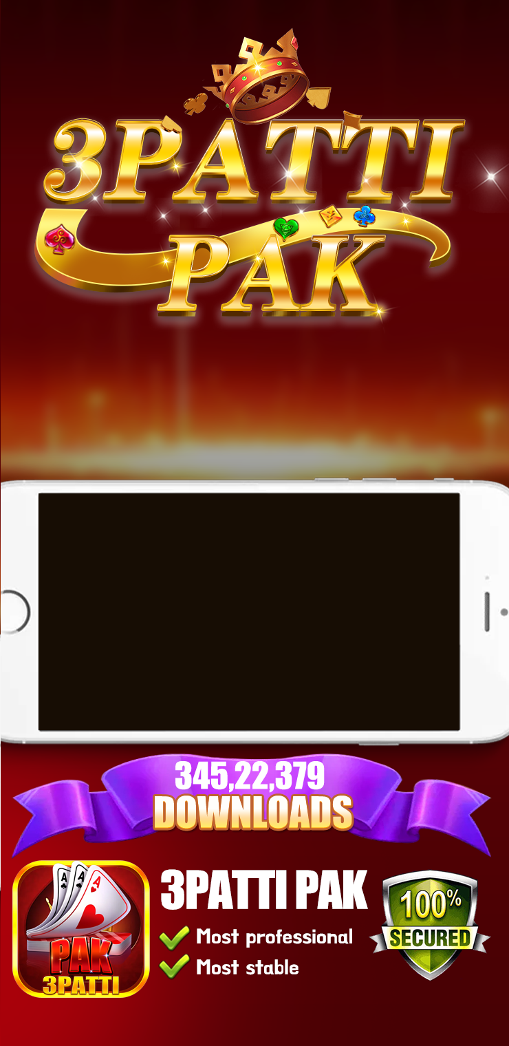 Teen Patti Pak Banner