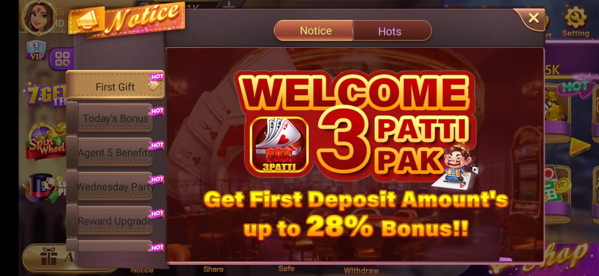 Teen Patti Pak First Deposit Offer 2025 – Enjoy Up to 28% Bonus on Recharge